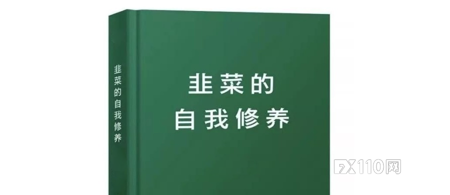 2024年10月05日:&#x3010;汇查查曝光&#x3011;7大监管傍身的RENOWS平台&#xFF0C;竟然离奇消失了&#xFF01;