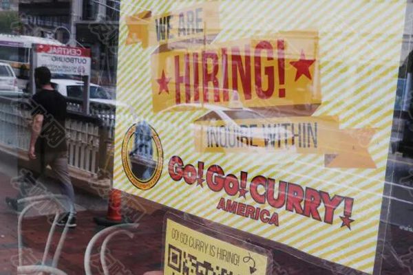 关键的就业报告开启12月交易 关键的就业报告开启12月交易